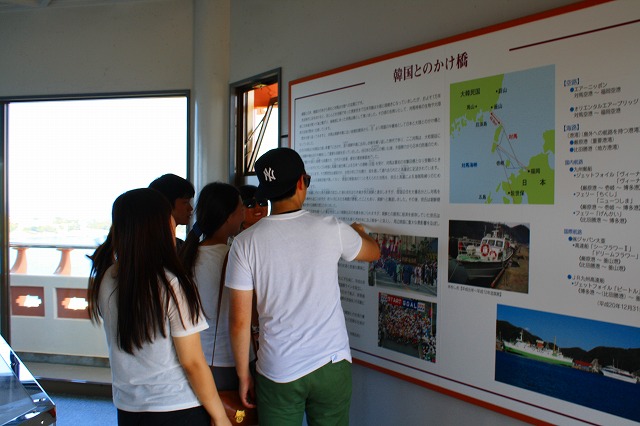 比田勝から上陸した韓国人個人観光客が展望台を訪問